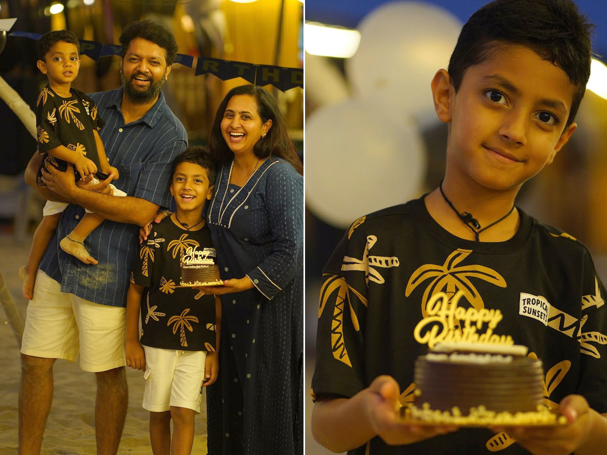 Anchor Lasya Manjunath Shares Son Birthday Celebrations Photos1