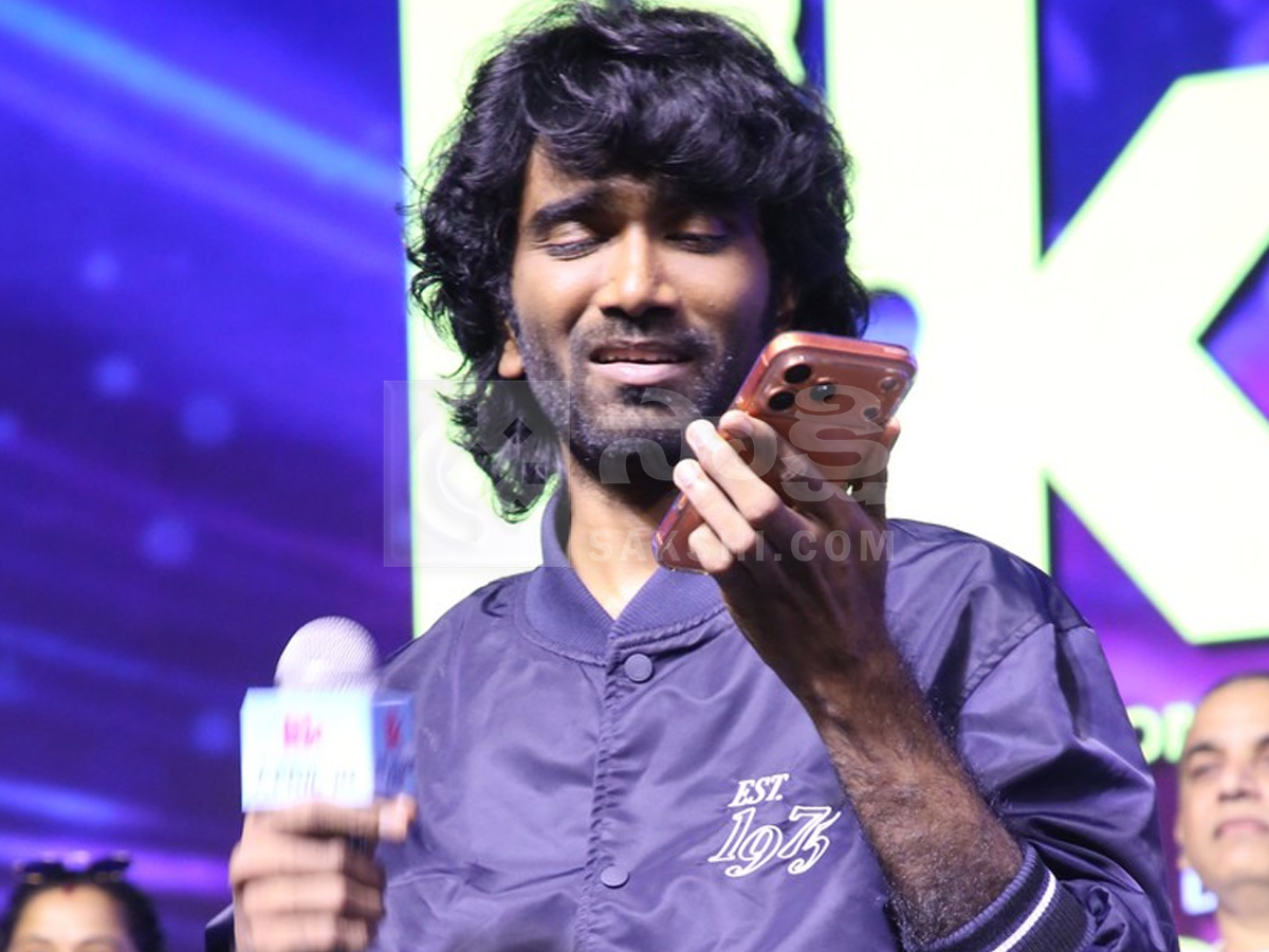 Love Insurance Kompany Movie Pre Release Event Photos21