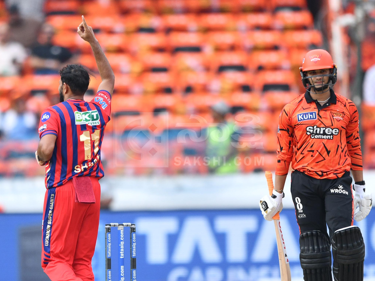 SRH vs LSG IPL 2026 : Celebrities At Uppal Cricket Stadium Hyderabad Photos43