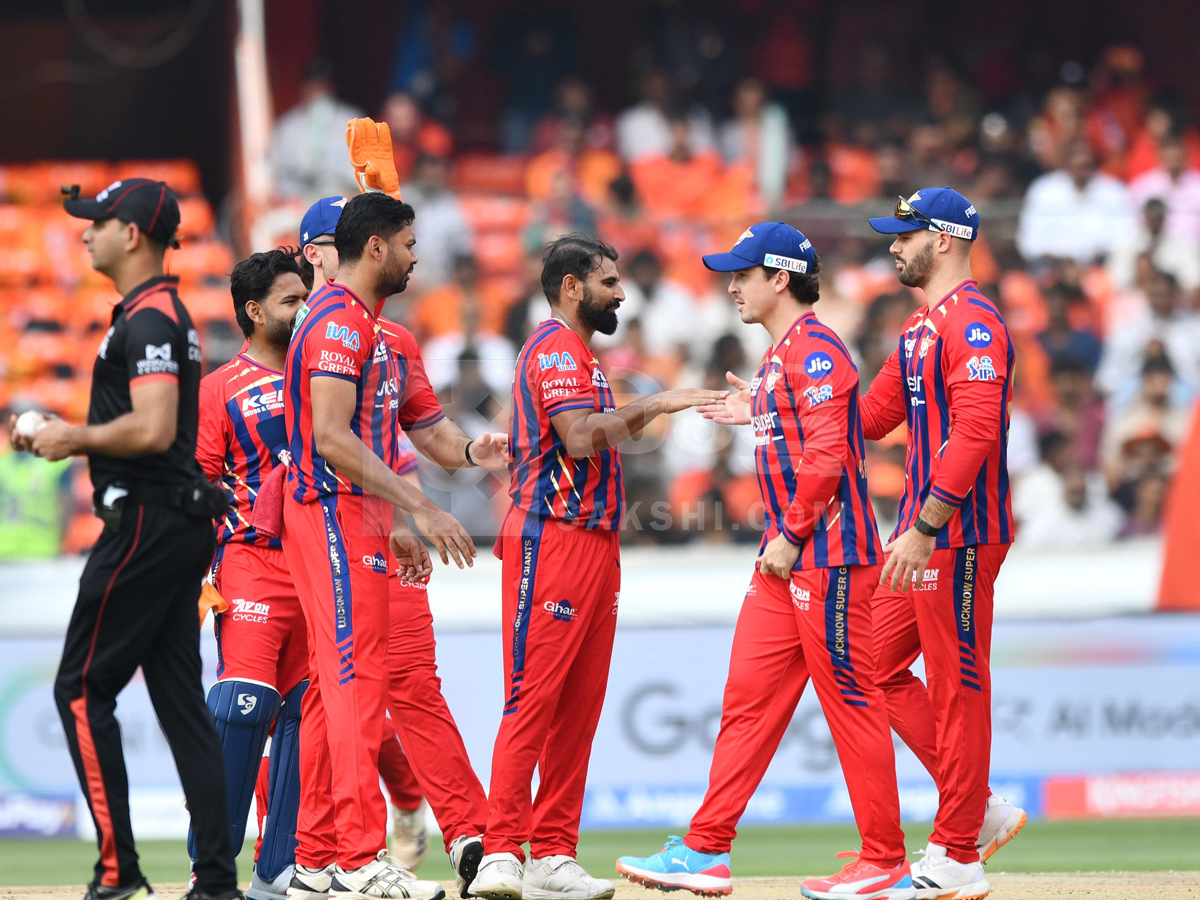 SRH vs LSG IPL 2026 : Celebrities At Uppal Cricket Stadium Hyderabad Photos47