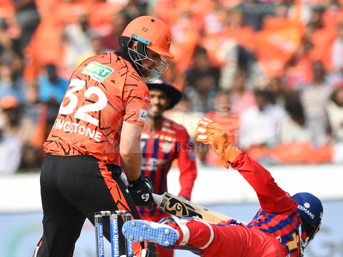 SRH vs LSG IPL 2026 : Celebrities At Uppal Cricket Stadium Hyderabad Photos51