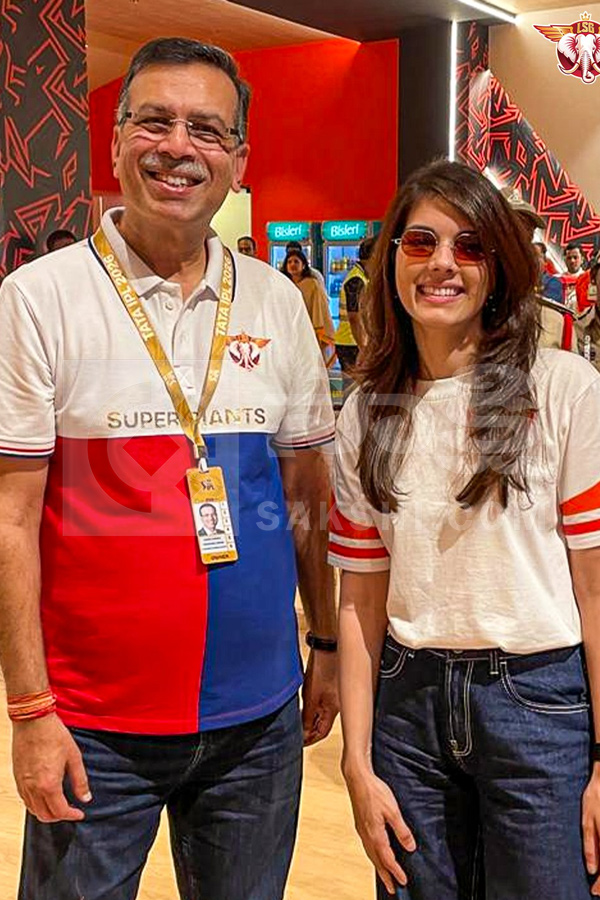 SRH vs LSG IPL 2026 : Celebrities At Uppal Cricket Stadium Hyderabad Photos38