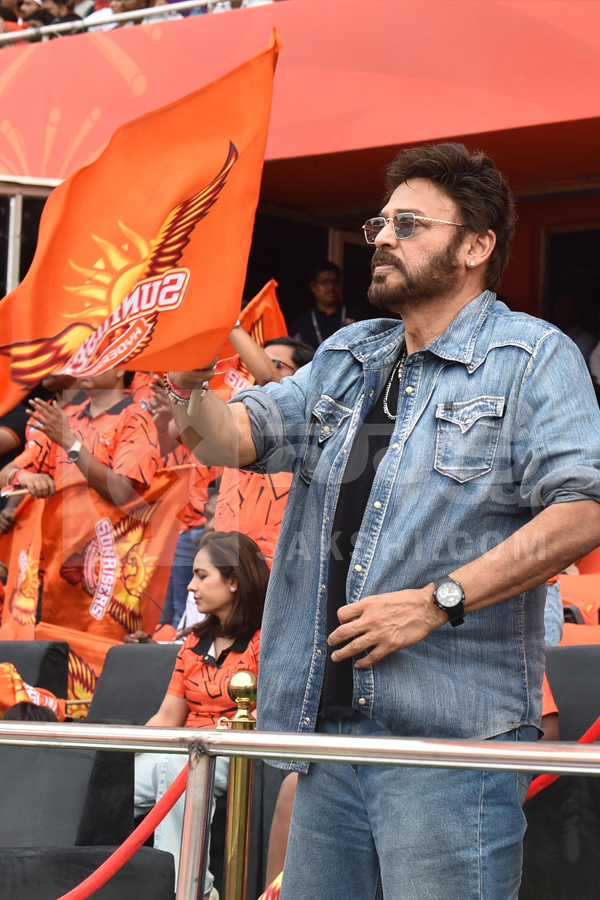 SRH vs LSG IPL 2026 : Celebrities At Uppal Cricket Stadium Hyderabad Photos7