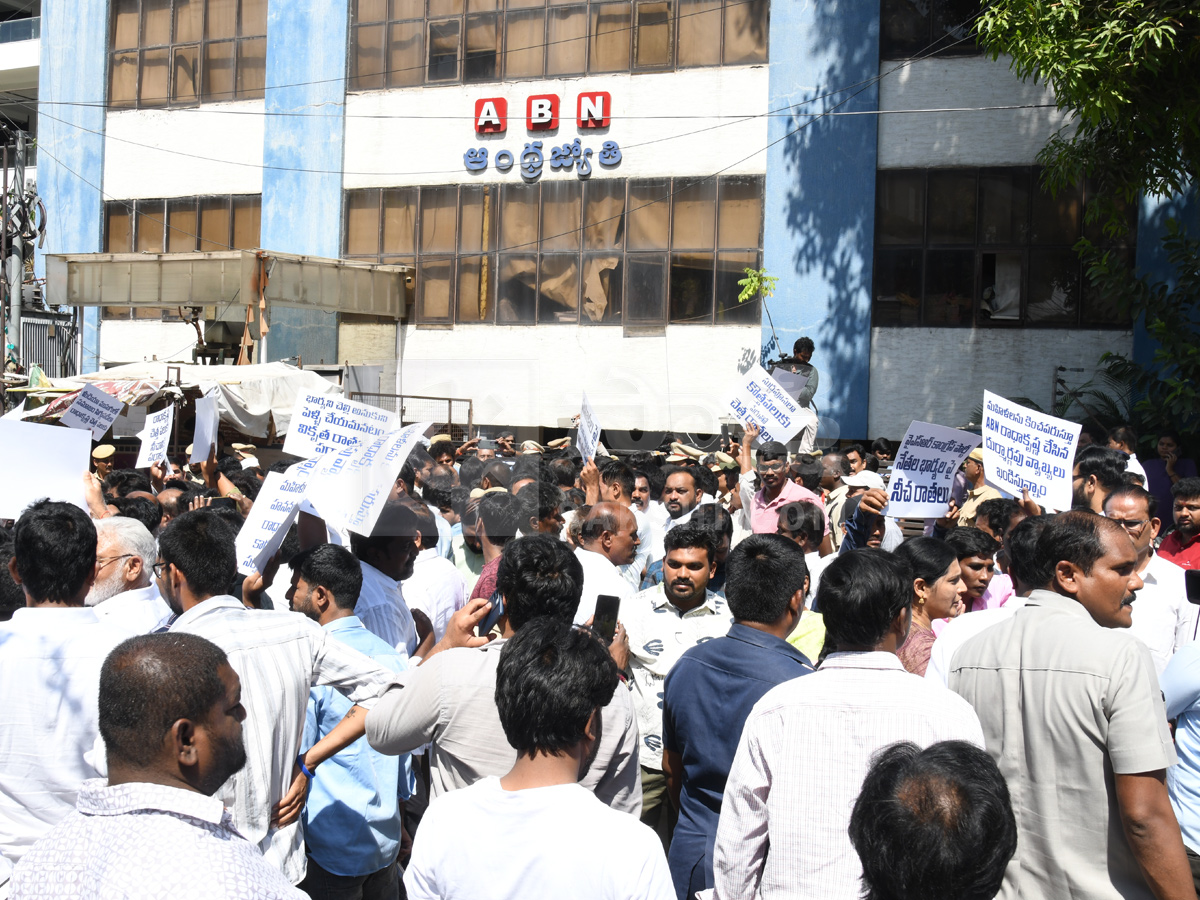YSRCP protest In front of ABN office Photos11