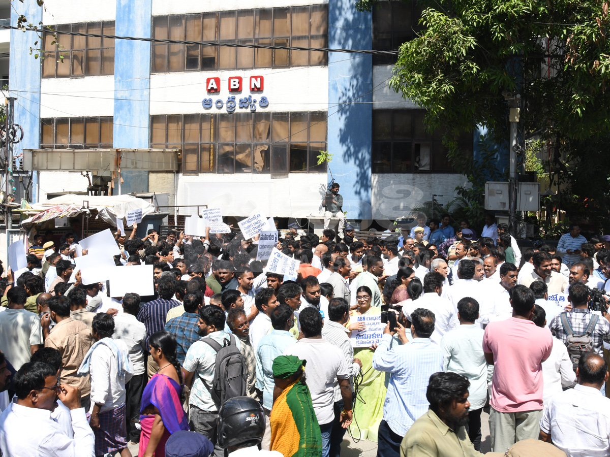 YSRCP protest In front of ABN office Photos16