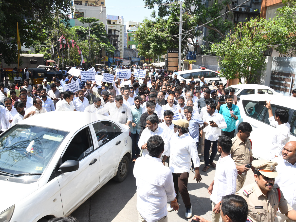 YSRCP protest In front of ABN office Photos20