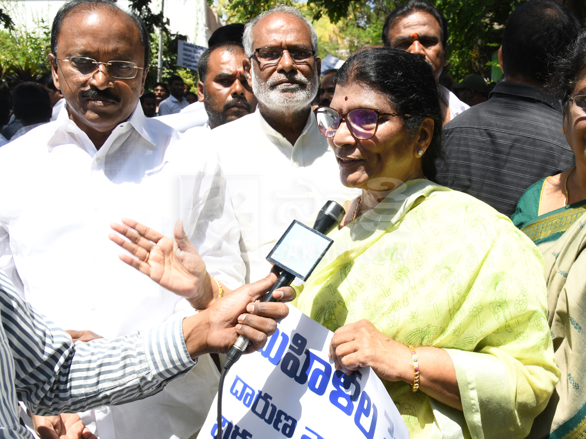 YSRCP protest In front of ABN office Photos24