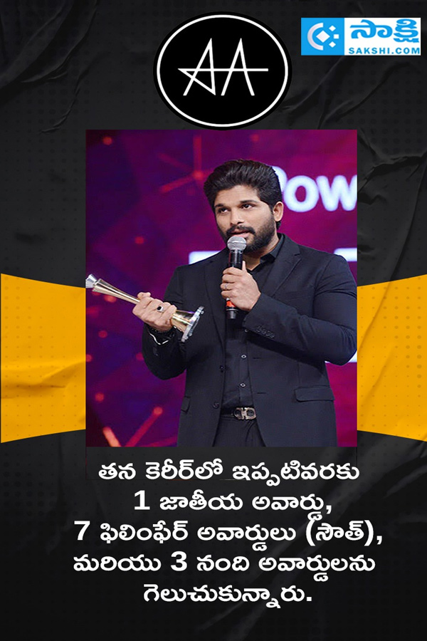 Allu Arjun Birthday : Highest Grossing Movies List Photos11