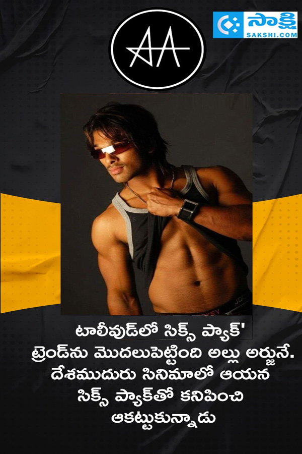 Allu Arjun Birthday : Highest Grossing Movies List Photos8