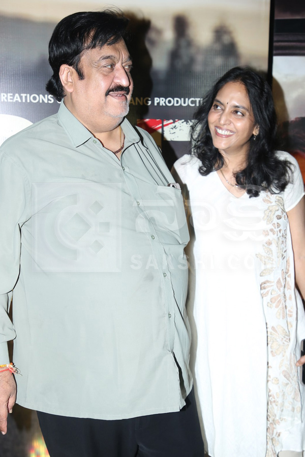 Dacoit Movie Pre-Release Event Photos30