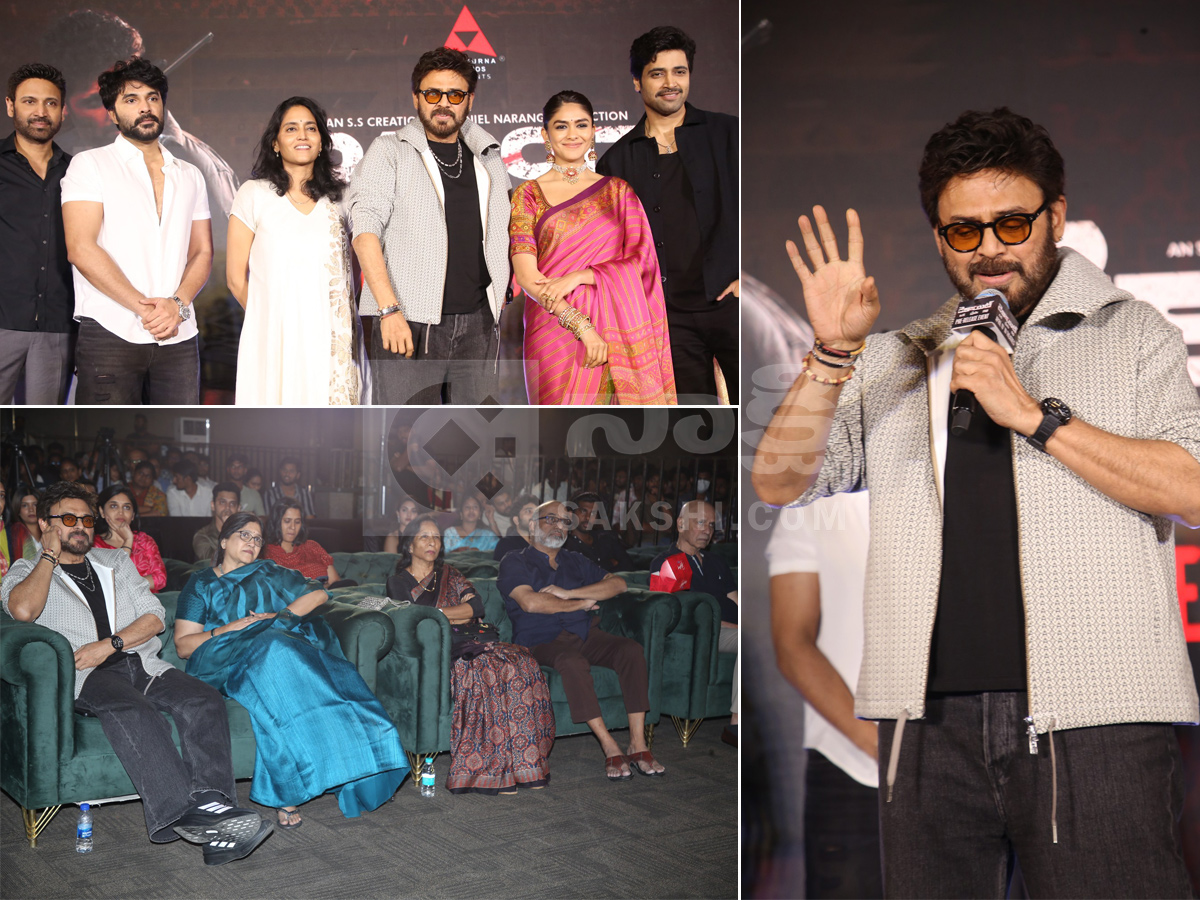 Dacoit Movie Pre-Release Event Photos1