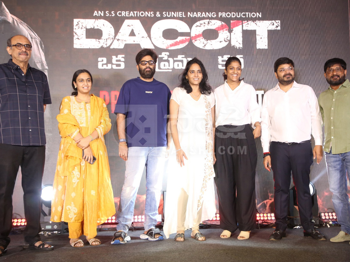 Dacoit Movie Pre-Release Event Photos7