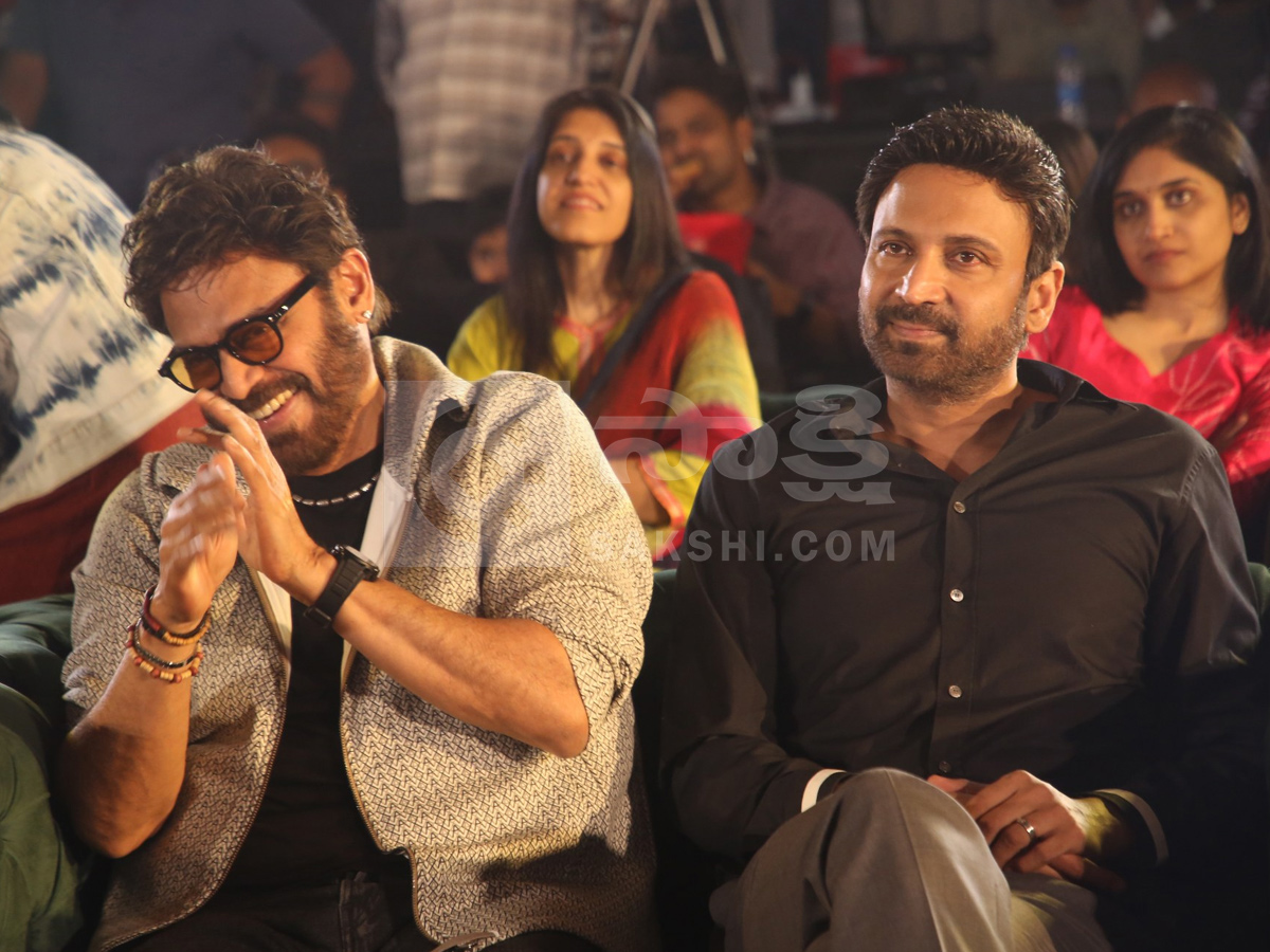 Dacoit Movie Pre-Release Event Photos8