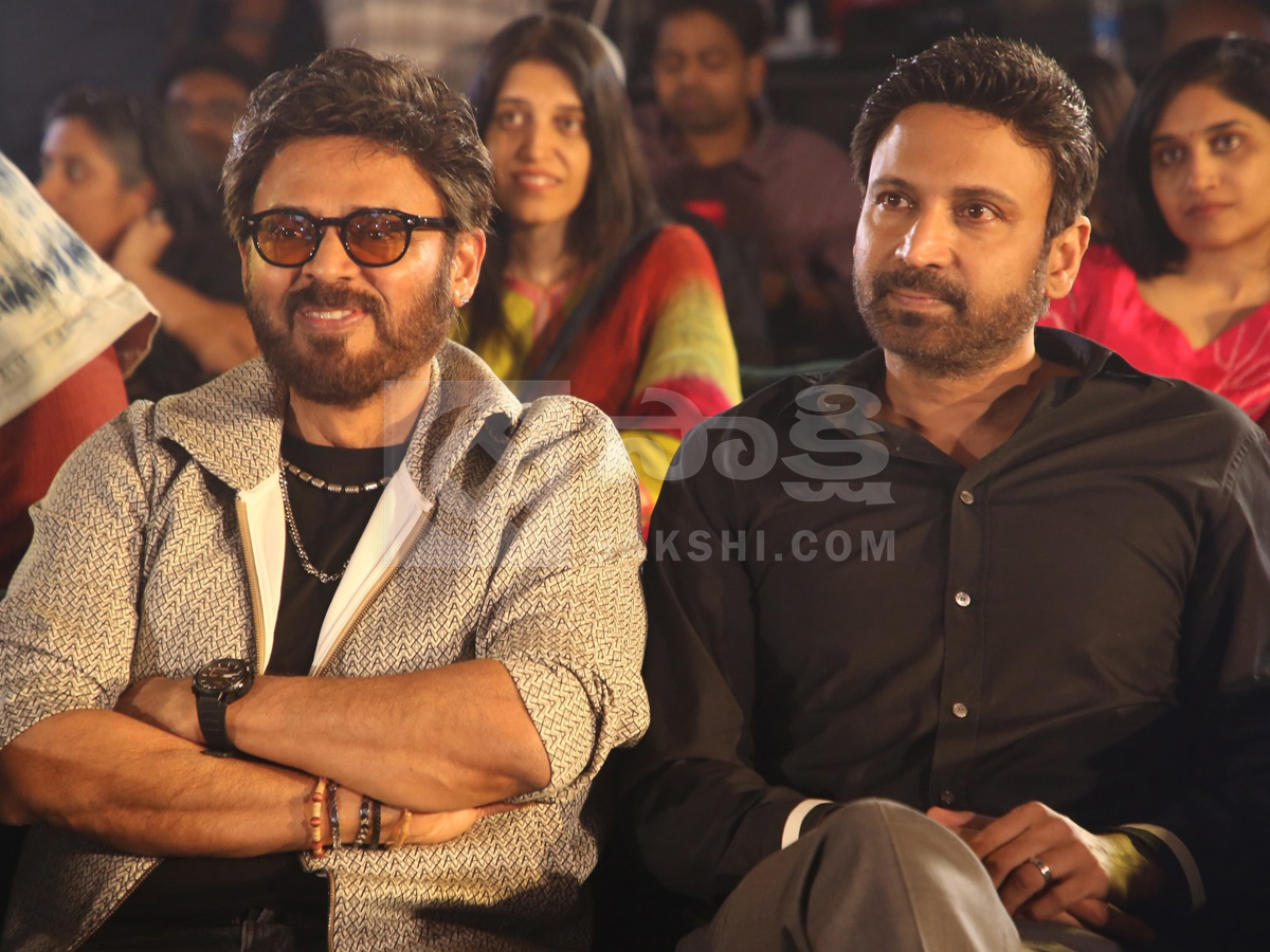 Dacoit Movie Pre-Release Event Photos9