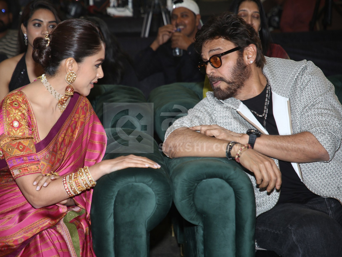 Dacoit Movie Pre-Release Event Photos18