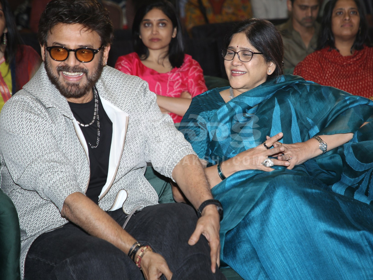 Dacoit Movie Pre-Release Event Photos19