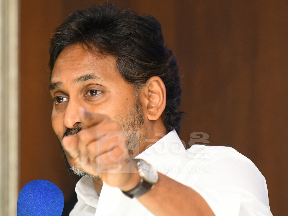 YS Jagan Meeting With YSRCP Leaders At Tadepalle Photos15
