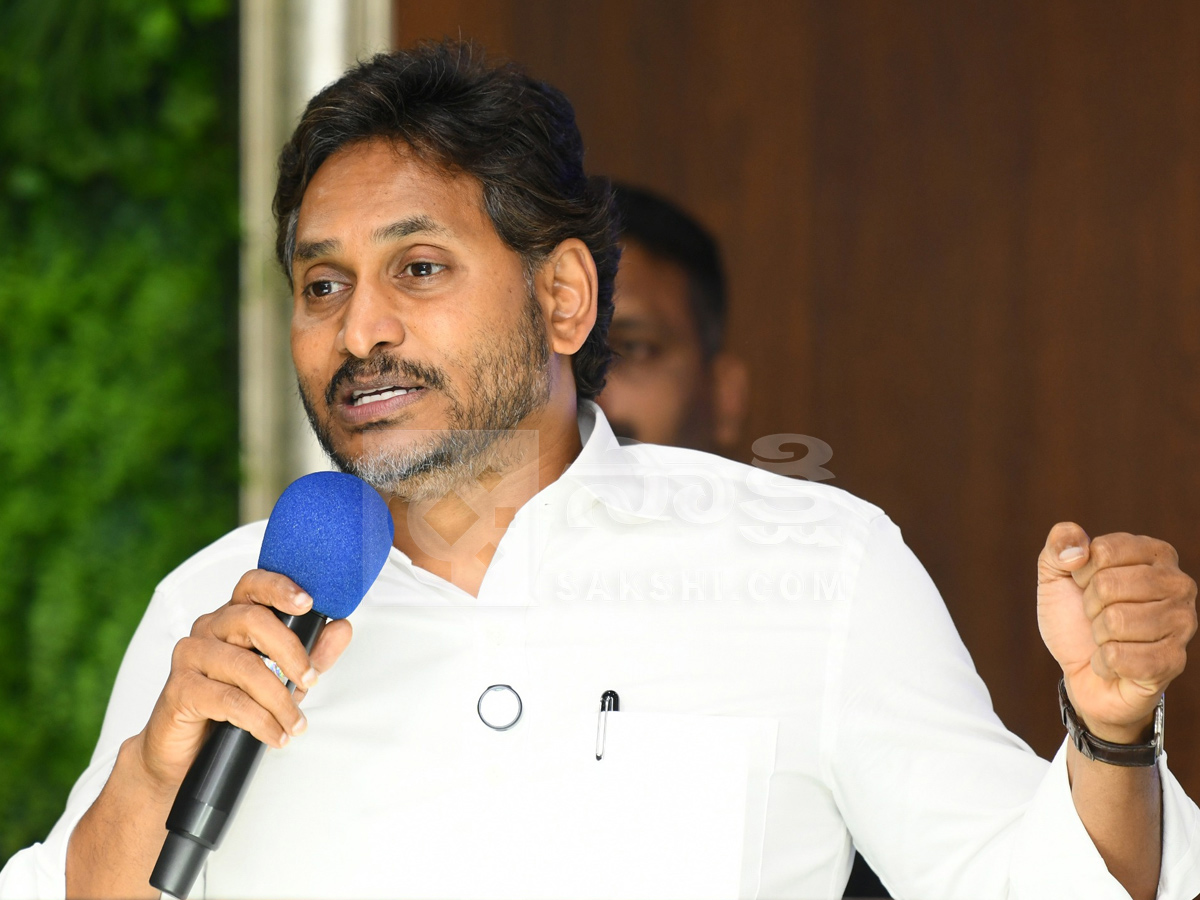 YS Jagan Meeting With YSRCP Leaders At Tadepalle Photos16