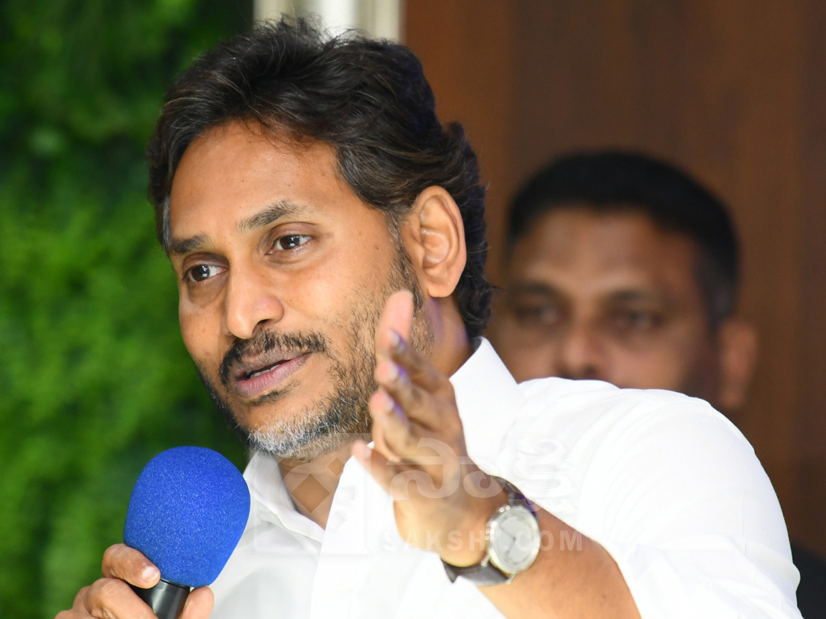 YS Jagan Meeting With YSRCP Leaders At Tadepalle Photos17