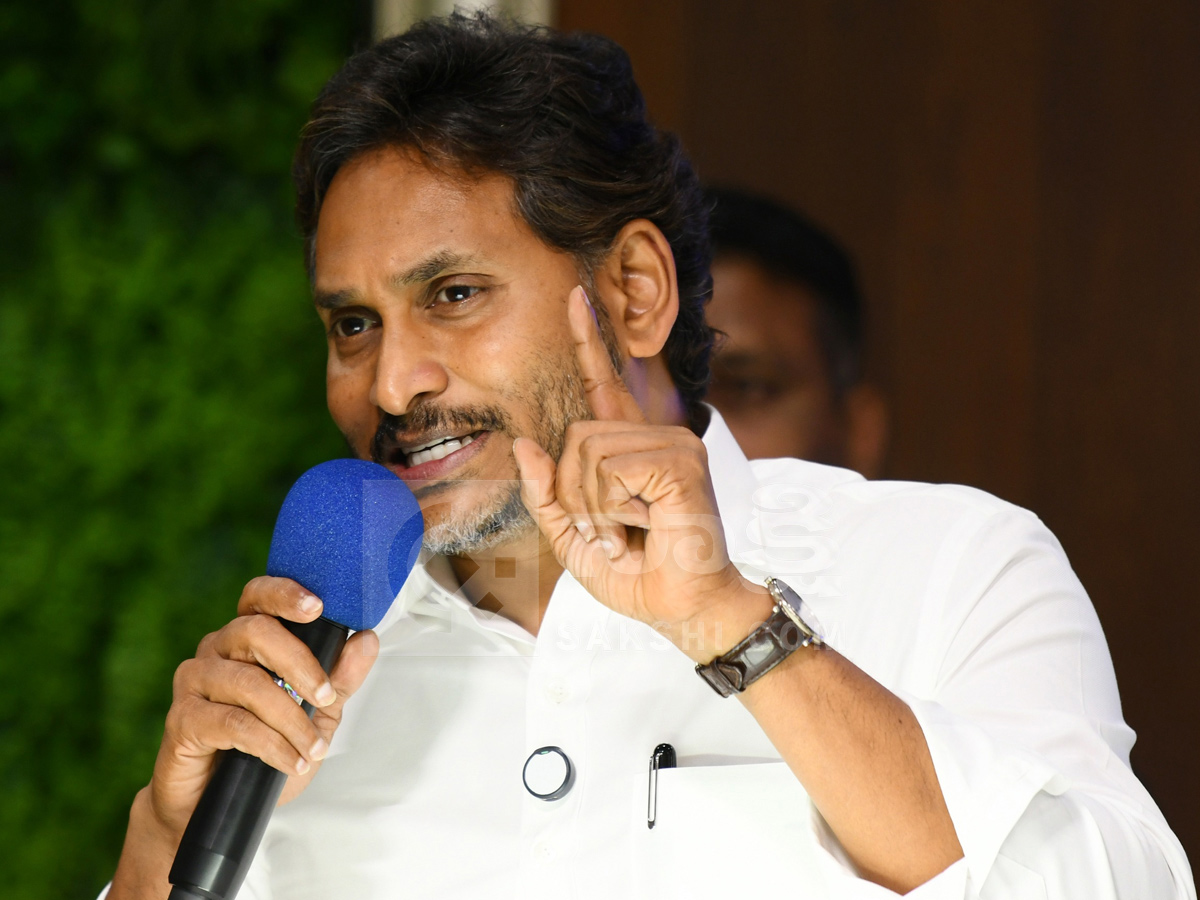 YS Jagan Meeting With YSRCP Leaders At Tadepalle Photos1