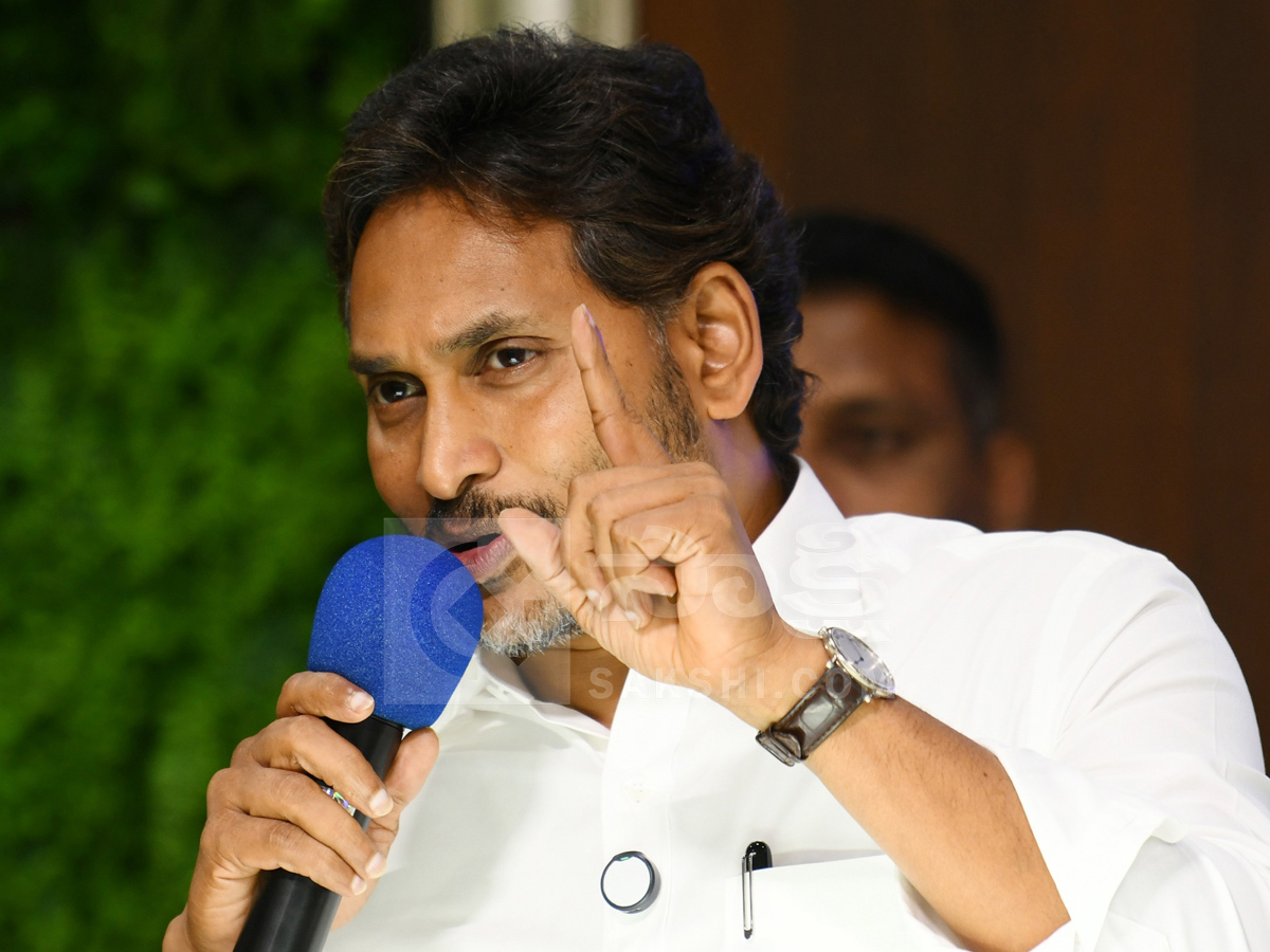 YS Jagan Meeting With YSRCP Leaders At Tadepalle Photos21