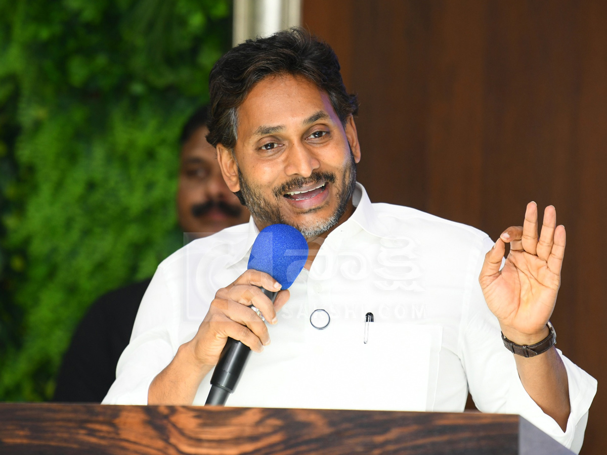 YS Jagan Meeting With YSRCP Leaders At Tadepalle Photos8