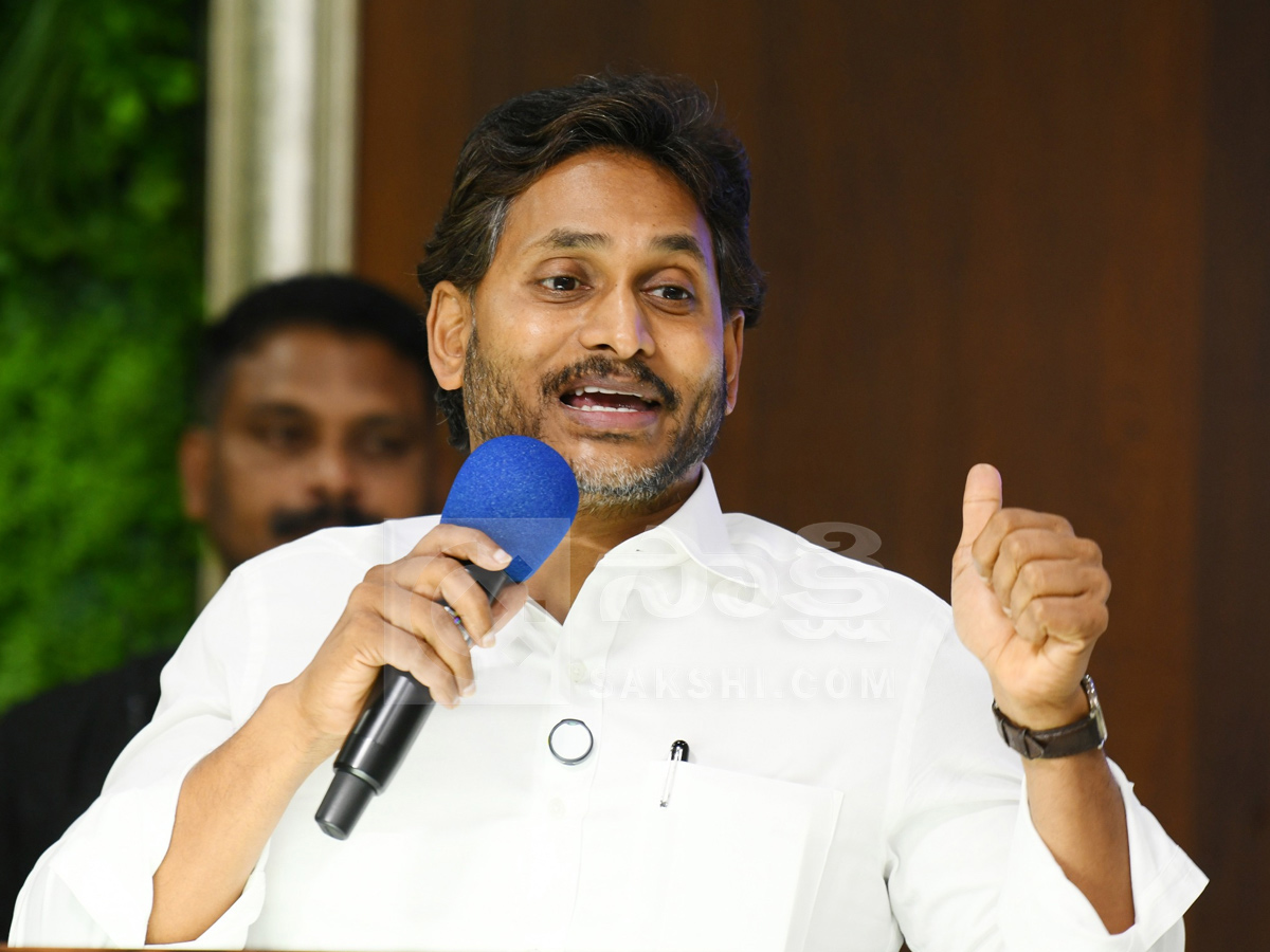 YS Jagan Meeting With YSRCP Leaders At Tadepalle Photos9