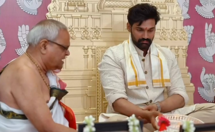 Actor Bellamkonda Sai Sreenivas And Kavya Reddy Wedding Lagna Patrika Photos26