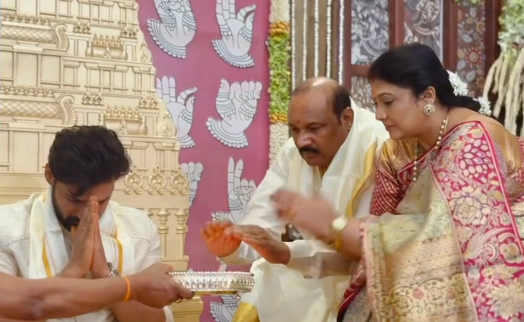 Actor Bellamkonda Sai Sreenivas And Kavya Reddy Wedding Lagna Patrika Photos27