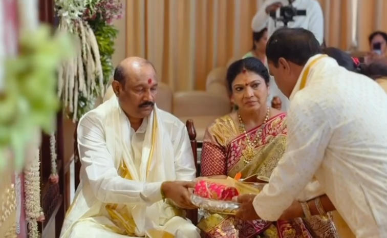 Actor Bellamkonda Sai Sreenivas And Kavya Reddy Wedding Lagna Patrika Photos4