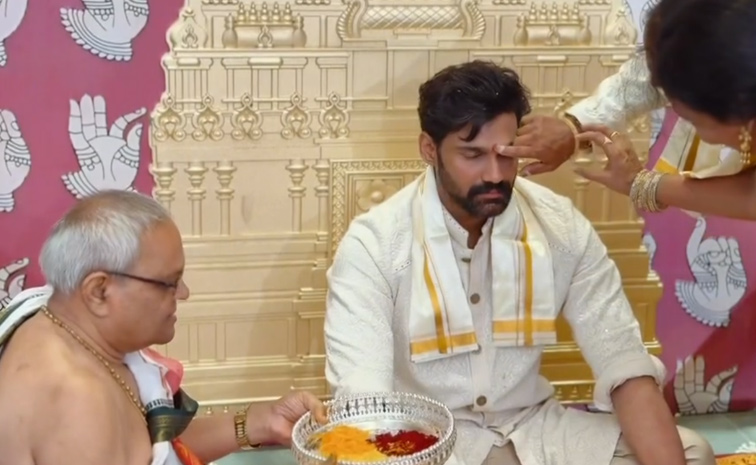 Actor Bellamkonda Sai Sreenivas And Kavya Reddy Wedding Lagna Patrika Photos6