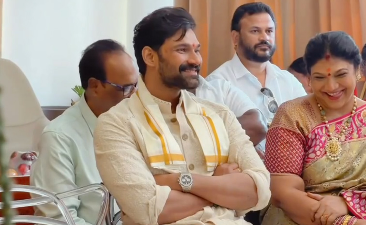 Actor Bellamkonda Sai Sreenivas And Kavya Reddy Wedding Lagna Patrika Photos7