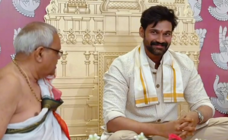 Actor Bellamkonda Sai Sreenivas And Kavya Reddy Wedding Lagna Patrika Photos8