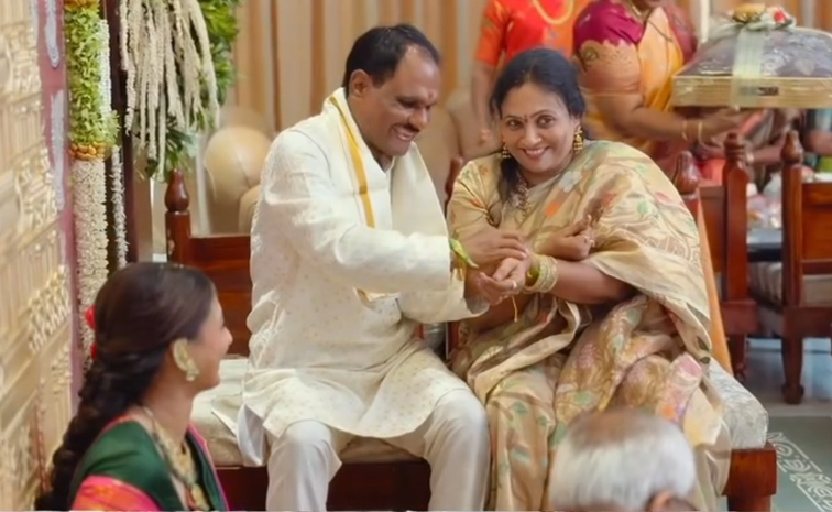 Actor Bellamkonda Sai Sreenivas And Kavya Reddy Wedding Lagna Patrika Photos9