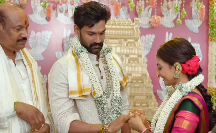 Actor Bellamkonda Sai Sreenivas And Kavya Reddy Wedding Lagna Patrika Photos14
