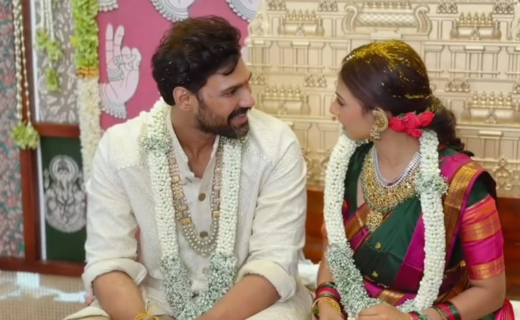 Actor Bellamkonda Sai Sreenivas And Kavya Reddy Wedding Lagna Patrika Photos16