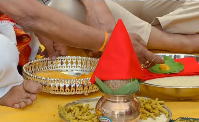 Actor Bellamkonda Sai Sreenivas And Kavya Reddy Wedding Lagna Patrika Photos19