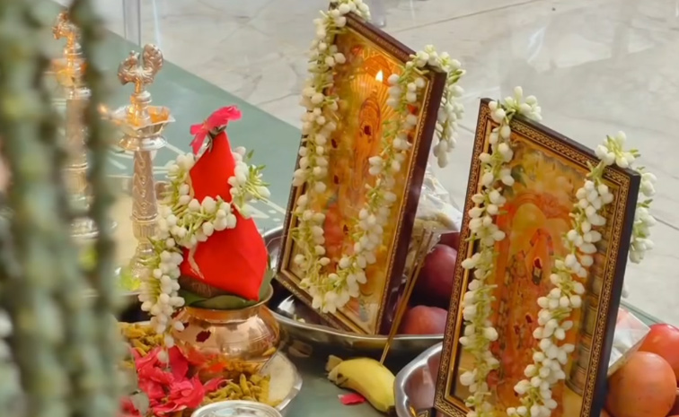 Actor Bellamkonda Sai Sreenivas And Kavya Reddy Wedding Lagna Patrika Photos20