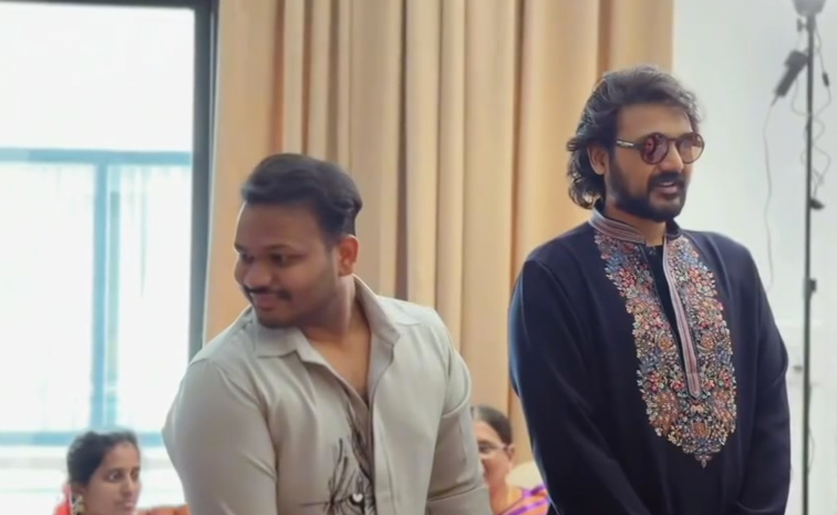 Actor Bellamkonda Sai Sreenivas And Kavya Reddy Wedding Lagna Patrika Photos23