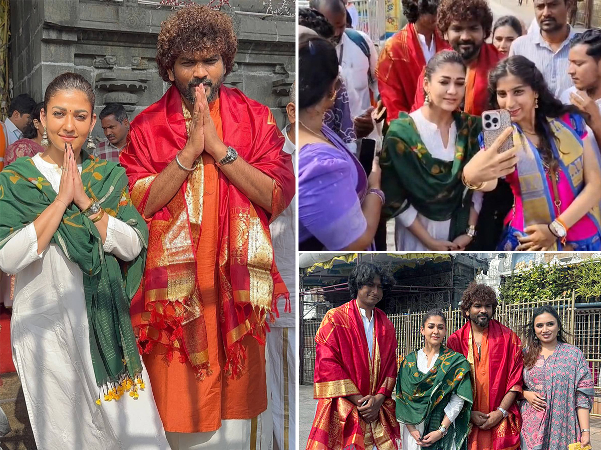 Actress Nayanthara, Vignesh Shivan Visits Tirumala1