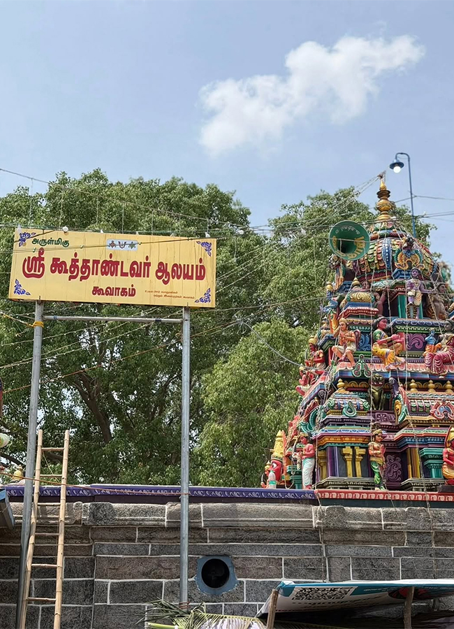 Koovagam Festival Story Behind Transgender Marriage HD Photos5