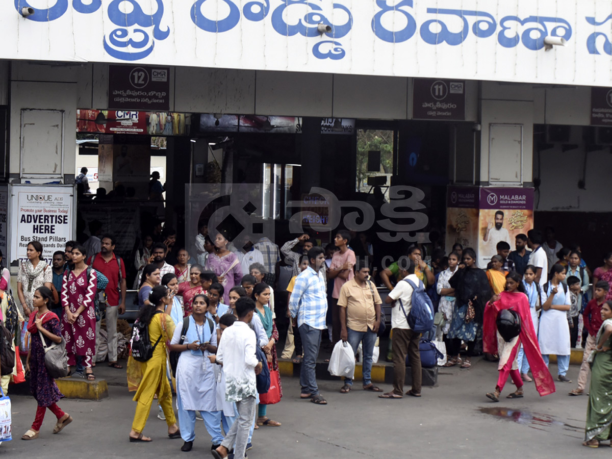 Best Photos of The Week in AP and Telangana Photo Gallery38