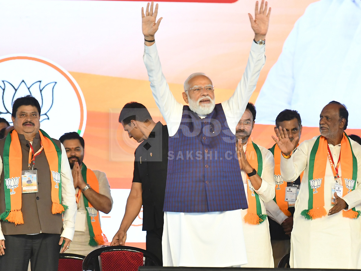 PM Modi Addresses Public Meeting In Hyderabad Photos1