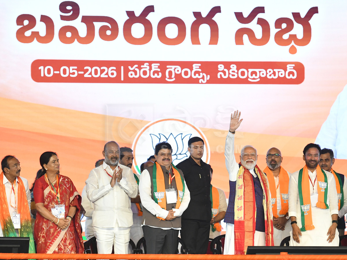 PM Modi Addresses Public Meeting In Hyderabad Photos13