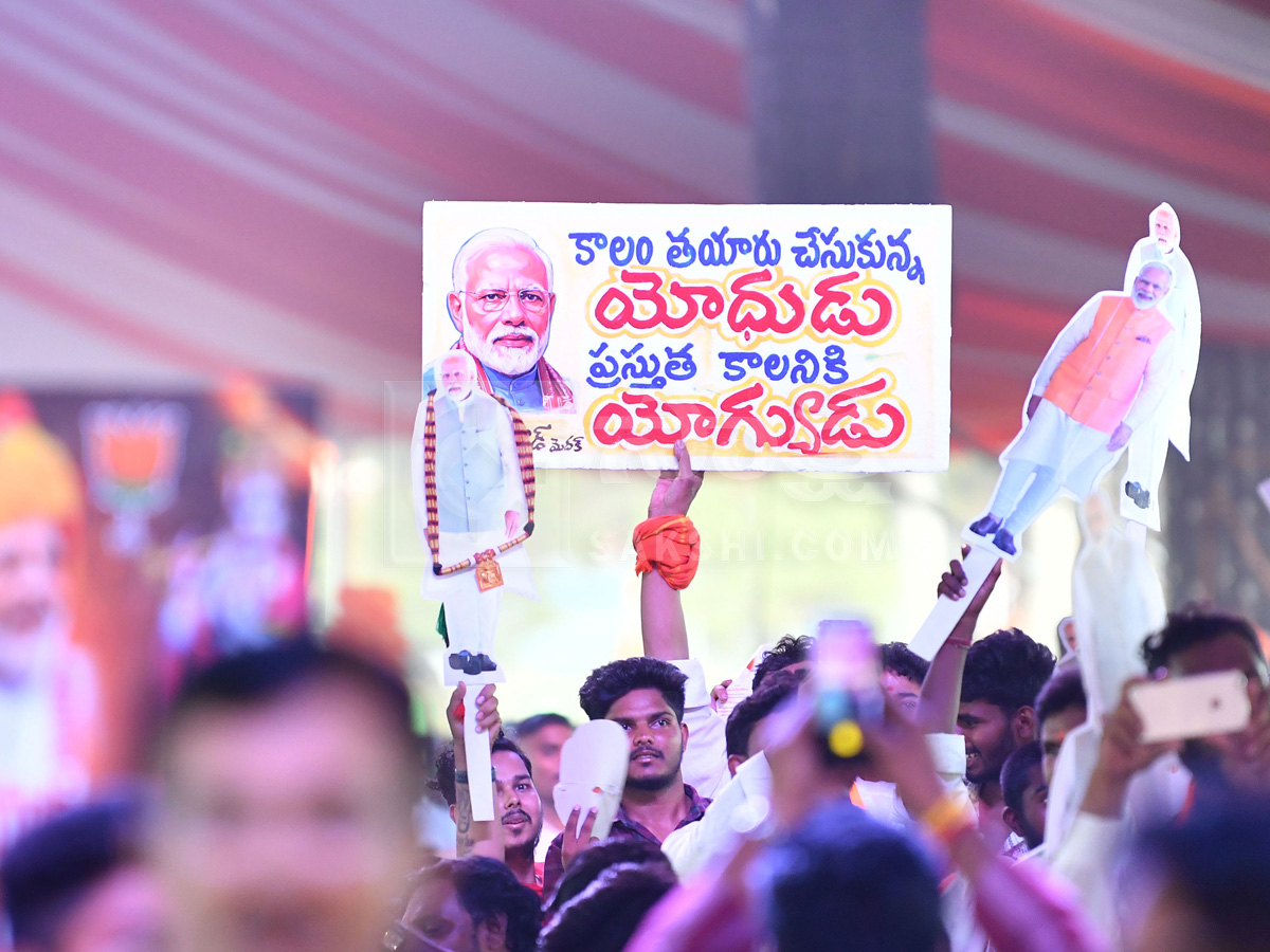 PM Modi Addresses Public Meeting In Hyderabad Photos6