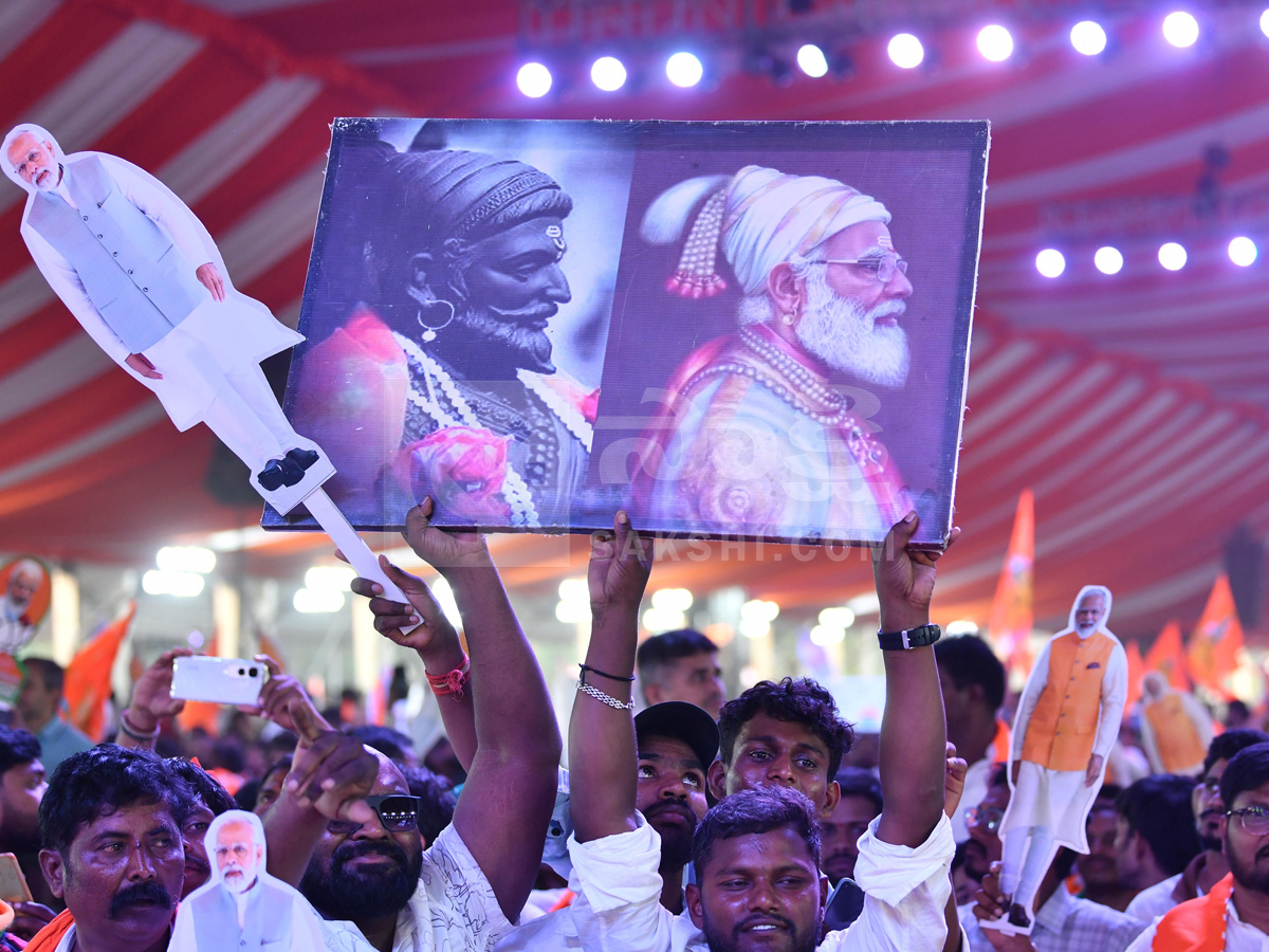 PM Modi Addresses Public Meeting In Hyderabad Photos7