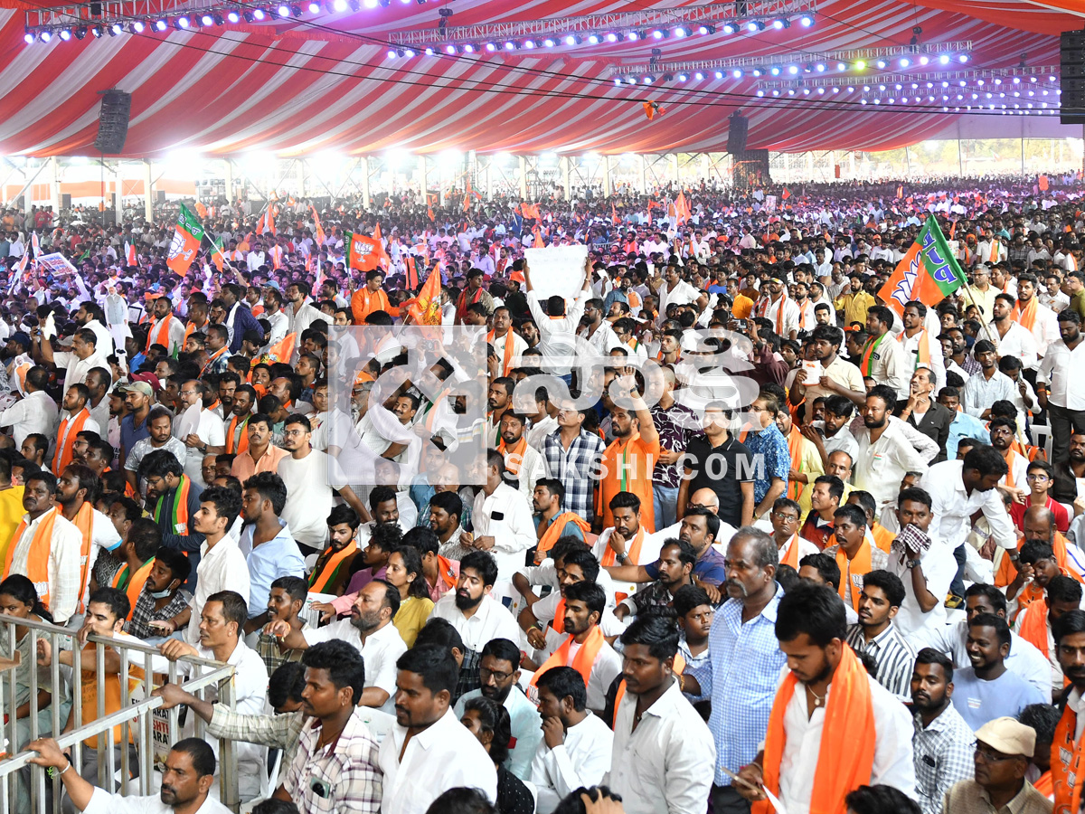 PM Modi Addresses Public Meeting In Hyderabad Photos10
