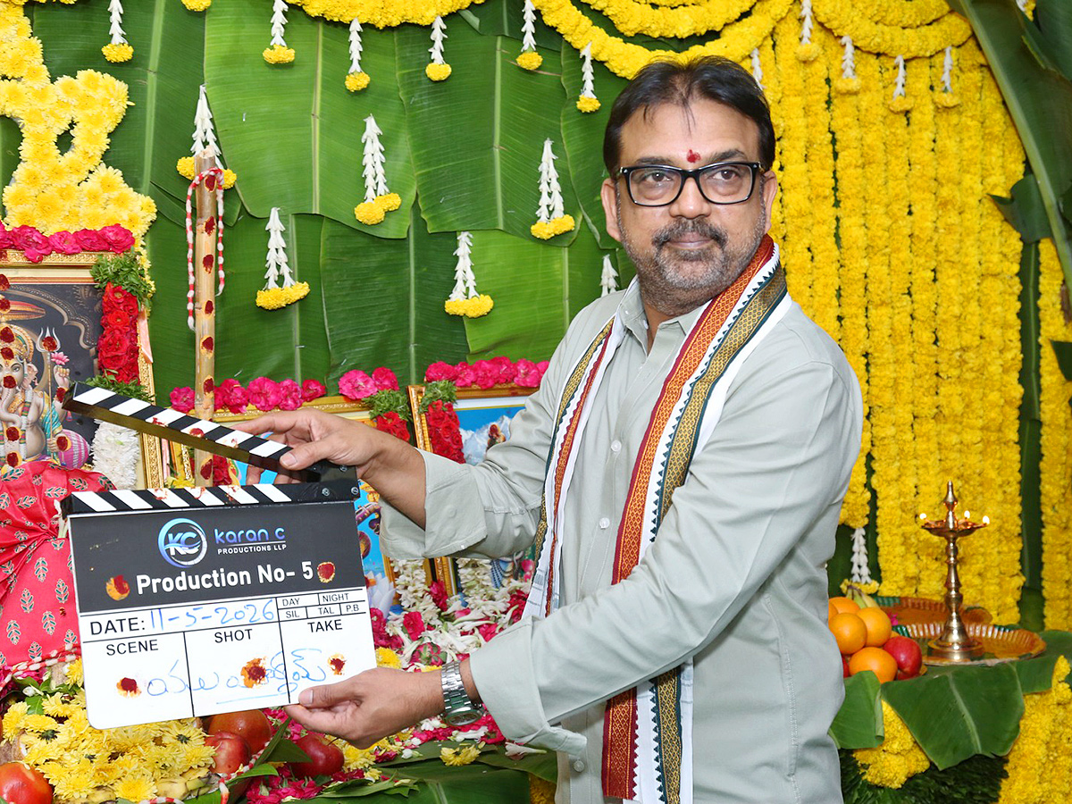 Nara Rohit and Nayan Sarika Movie Opening HD Photos2