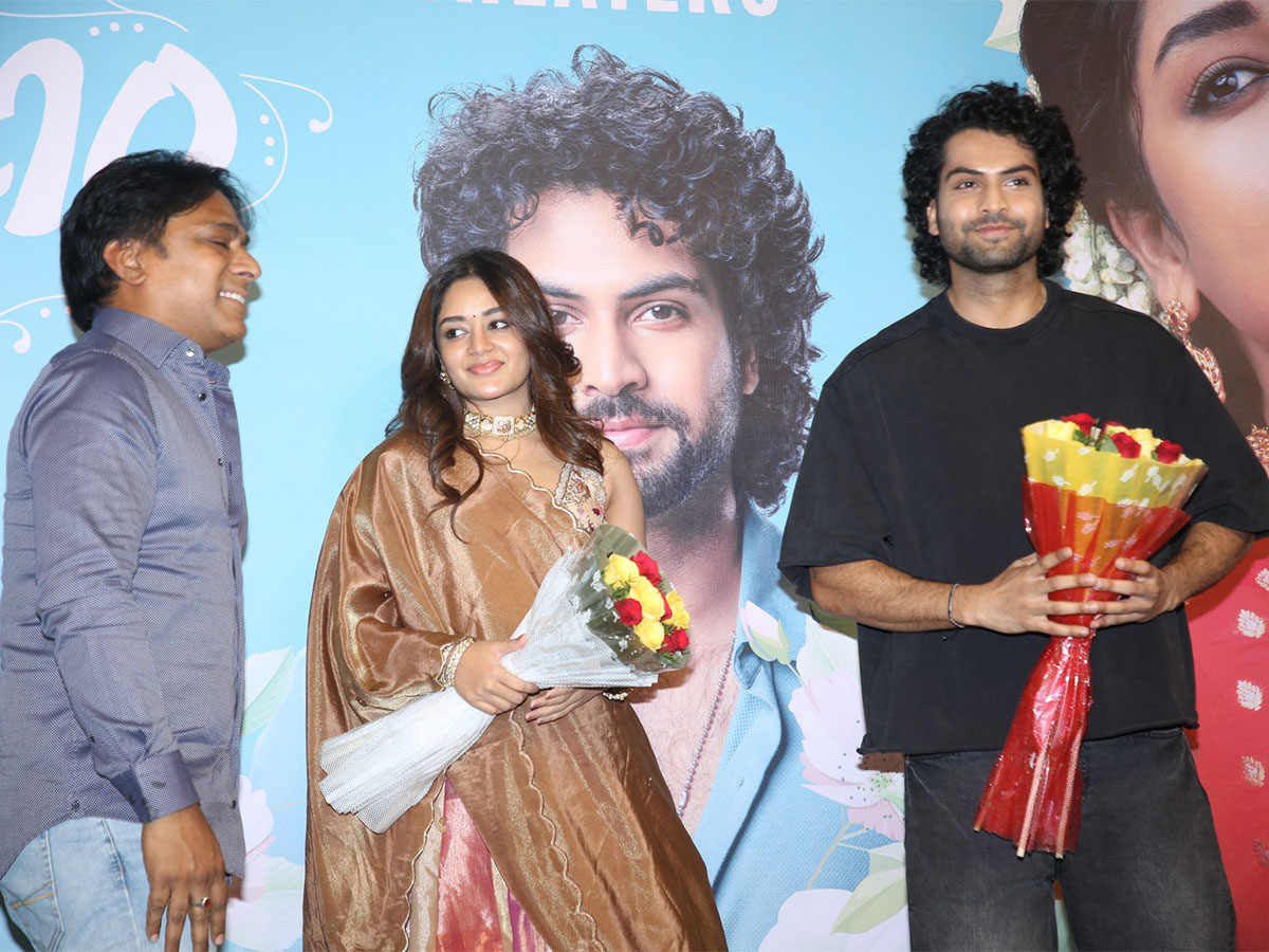 Ramani Kalyanam Movie Teaser Launch Event Photo Gallery 4