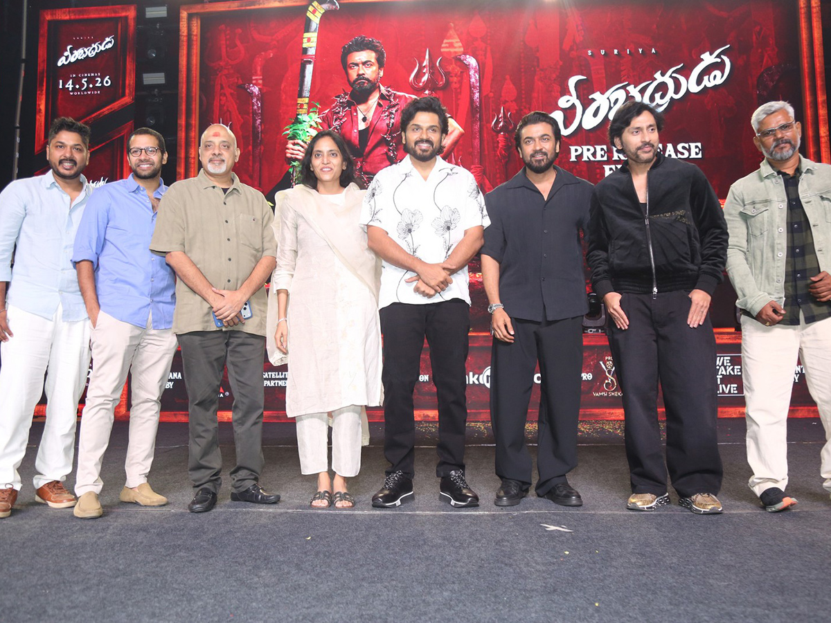 Suriya Veera Bhadrudu Pre Release Event HD Photos12